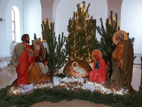 Праздник Христова Рождества