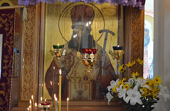 Свт.Димитрий Ростовский. Престольный день.