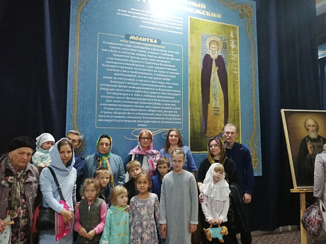 Воспитанники воскресной школы монастыря посетили выставку "Дон Православный"