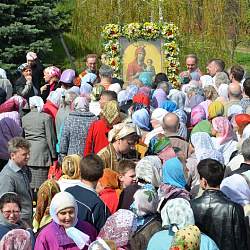 С верою и любовию приходящим к Ней